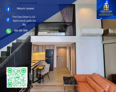 รูปภาพ 1 Bed 1 Bath - Apartment The Reserve Phahol – Pradipat – Duplex for rent 📍 1 Bedroom | 1 Bathroom 🪞 size 29+10 SQ.M. 🏢 Floor 14 , High ceiling