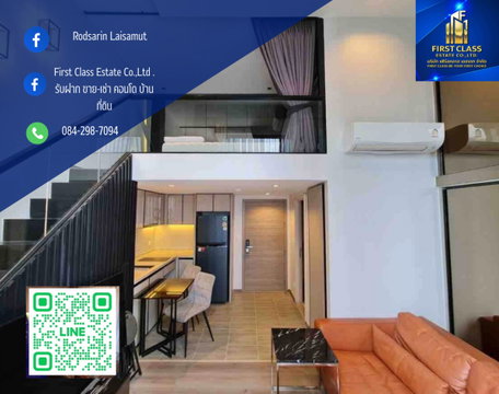 1 Bed 1 Bath - Apartment  The Reserve Phahol – Pradipat – Duplex for rent  📍 1 Bedroom | 1 Bathroom  🪞 size 29+10 SQ.M.  🏢 Floor 14 , High ceiling