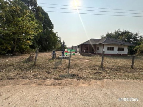 บ้านเดี่ยว 349 ตร.วา ยางตลาด กาฬสินธุ์ 1.5M