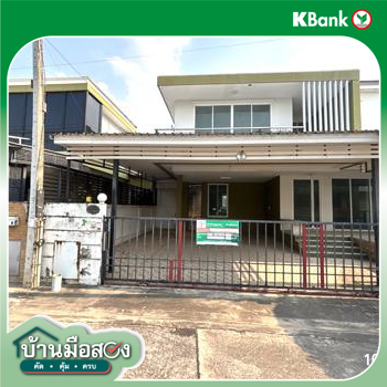 รูป บ้านเดี่ยว 74.8 ตร.วา ภูรินารา สามยอด เมืองนครราชสีมา นครราชสีมา 3.7M - รูปที่ 32/34