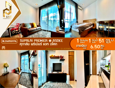 Condos for sale : DL26050176 Condo for sale, Supalai Premier @ Asoke near MRT เพชรบุรี, ready to move in, call urgently 0653619502 LineID @952jdxxk
