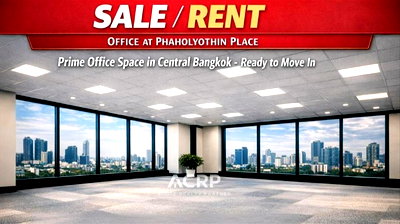 สำนักงาน ถนนลาดพร้าว : ขายพื้นที่สำนักงาน - ปรับปรุงใหม่ พื้นที่เปิดโล่ง อาคารพหลโยธินเพลส