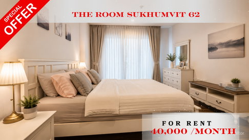 🍀🍀🍀 Exclusive Unit🌹🌹 ให้เช่า 📌 เดอะรูม สุขุมวิท 62 🌸 (Line:@rent2022) พร้อมอยู่ ✨A11364