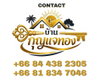 listing thumbnail image 17