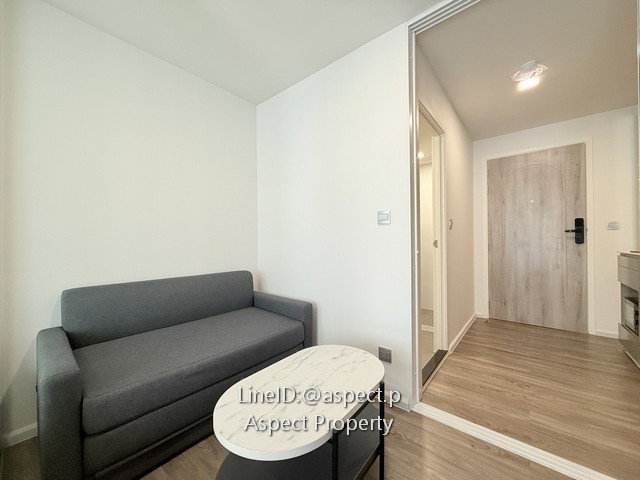 picture Atmoz Serene Sriracha 8000B for rent - 8/10
