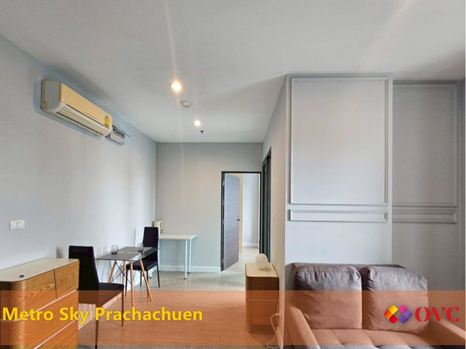 รูป 2 Bedroom Condo for Sale - @MetroSky Prachachuen - รูปที่ 3/9
