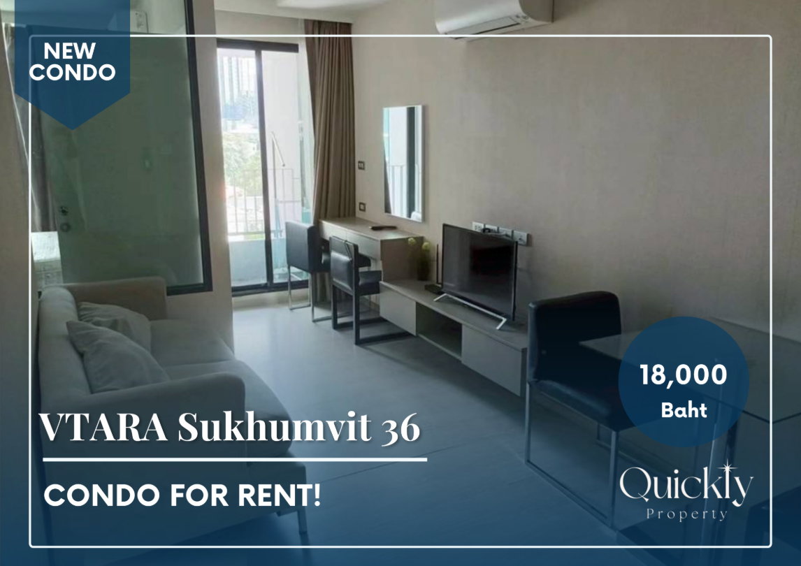 รูป VTARA Sukhumvit 36 | ราคา 18,000 บาท | ห้องสวย ทำเลดี เฟอร์นิเจอร์ครบ พร้อมอยู่ - รูปที่ 1/8