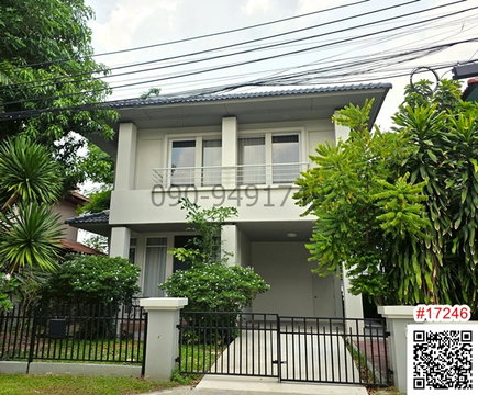 For rent: 2-story detached house in Bangkok Villa housing estate, near Pradit Manutham Expressway 3. Ready to move in.