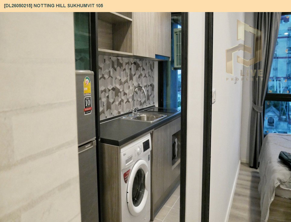 รูป DL26050215 ให้เช่าคอนโด น็อตติ้ง ฮิลล์ สุขุมวิท 105 (Notting Hill Sukhumvit 105) ใกล้ BTS แบริ่ง พร้อมเข้าอยู่ โทรด่วน 0800343450 LineID @655ebbvc - รูปที่ 7/7