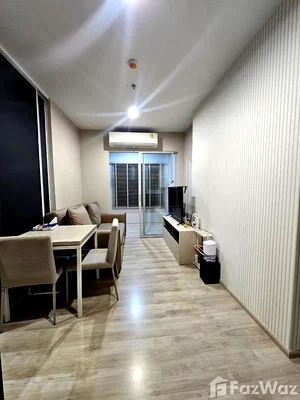 ขายคอนโด : ขาย คอนโด 1 ห้องนอน ในโครงการ นิช โมโน รามคำแหง 6253020