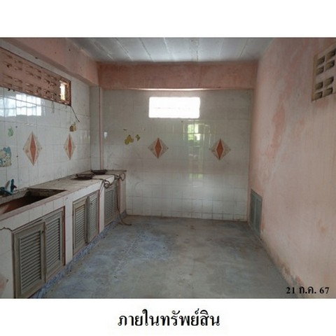 รูป Z8Z3043 ขายบ้านเดี่ยว แขวง บางไผ่ เขต บางแค จังหวัด กรุงเทพมหานคร - รูปที่ 7/8