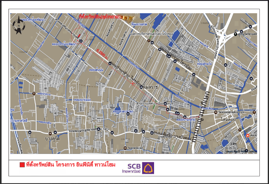 picture TOWN HOUSE 21.2 Sq.w. Bang Bua Thong Nonthaburi for 3.3M - 15/16