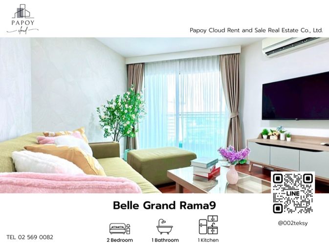 For Rent 🏢 Belle Grand Rama 9 Great location next to Central Rama 9.