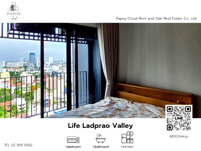 คอนโดให้เช่า : คอนโดใกล้ 🚝 BTS ห้าแยกลาดพร้าว Life Ladprao Valley ตรงข้ามเซ็นทรัลลาดพร้าว