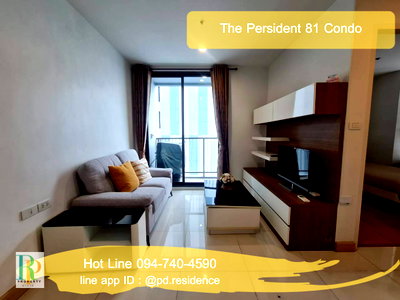 Condos for rent Bangkok : Rent The President Sukhumvit 81 2 bedroom 1 bathroom size 46 sq.m. 22,000 baht / month