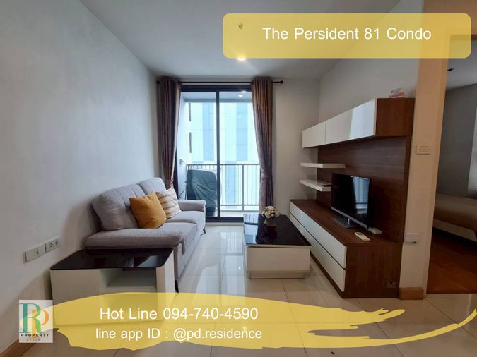 🅵🅾️🆁 🆁🅴🅽🆃 𝗧𝗵𝗲 𝗣𝗿𝗲𝘀𝗶𝗱𝗲𝗻𝘁 𝗦𝘂𝗸𝗵𝘂𝗺𝘃𝗶𝘁 𝟴𝟭 2 ห้องนอน 1 ห้องน้ำ ขนาด 46 ตร.ม. 20,000 บาท / เดือน