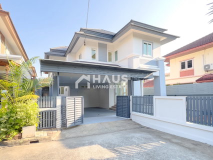🚨 แจ็คพ็อตหลุดมาแล้ว! บ้านแปลงริมรีโนเวทกริ๊บ ใกล้ทางด่วน (ราคาถูกที่สุด) 🔥 ขายบ้านเดี่ยว เศรณี รายา 2 🔥/ 3 ห้องนอน #HCWT050