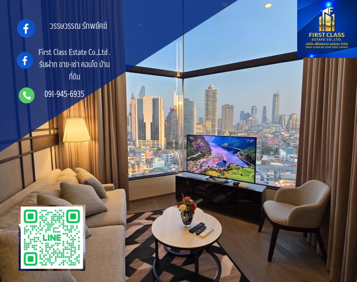 รูป Park Origin Chula-Samyan 55,000 Duplex พื้นที่ใช้สอย 48 ตร.ม. (33+15 ตร.ม.) ชั้น 19 - รูปที่ 1/8