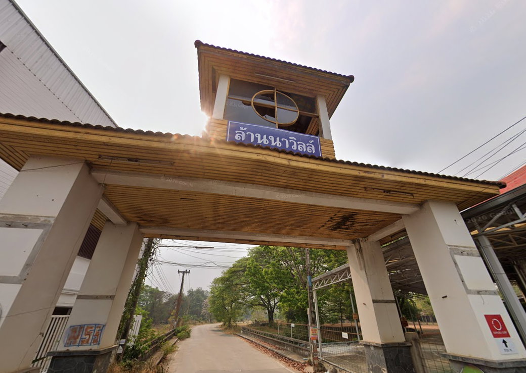 Project Baan Lanna Ville Picture - 1/4