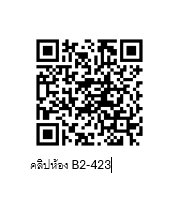 รูป ให้เช่า,LPN ชลบุรี 3800 บ/ด,สัญญา 1 ปี, ประกัน 3800 บ จ่าย 7600 เข้าอยู่ได้เลย มีคลิปห้อง - รูปที่ 4/4