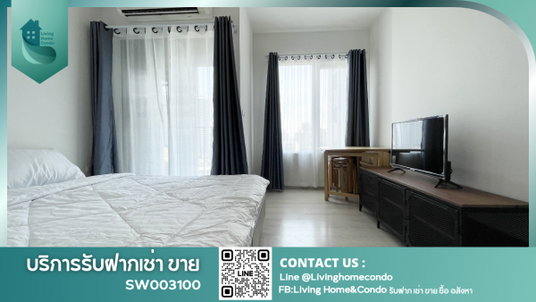 ขายคอนโด Chapter One Eco Ratchada - Huai Kwang วิวสูง ห้องสวย fully furnished พร้อมเครื่องใช้ไฟฟ้า ใกล้ MRT ห้วยขวาง-SW003100