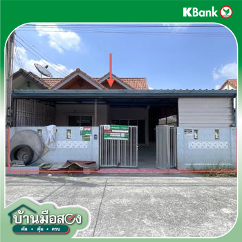 รูป ทาวน์เฮ้าส์ 38 ตร.วา เมืองชลบุรี ชลบุรี 1.5M - รูปที่ 28/30
