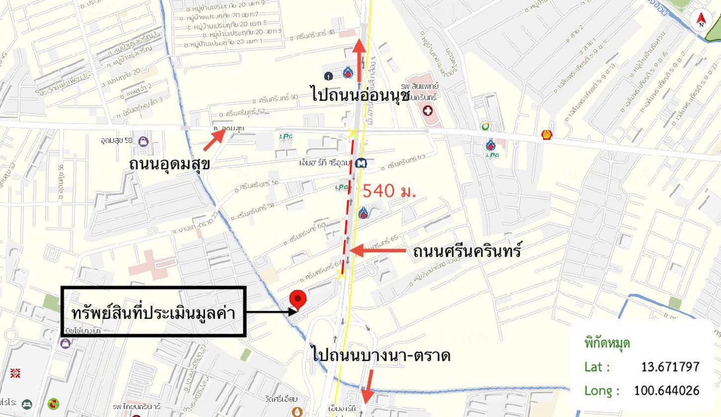 รูป คอนโดมิเนียม 93.79 ตร.ม. ศุภาลัยปาร์ค ศรีนครินทร์ เขตประเวศ กรุงเทพมหานคร 2.5M - รูปที่ 31/32