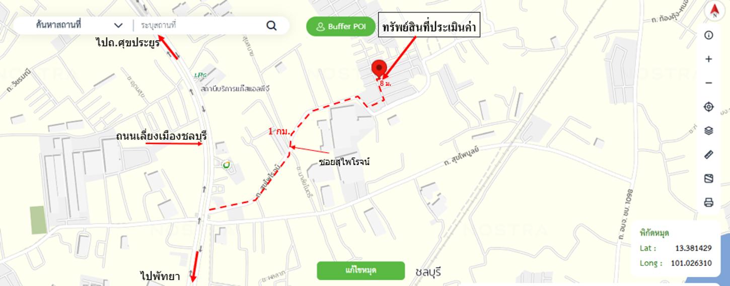 รูป ทาวน์เฮ้าส์ 17.4 ตร.วา บ้านพฤกษา อมตะ-บายพาส เมืองชลบุรี ชลบุรี 1.7M - รูปที่ 14/14