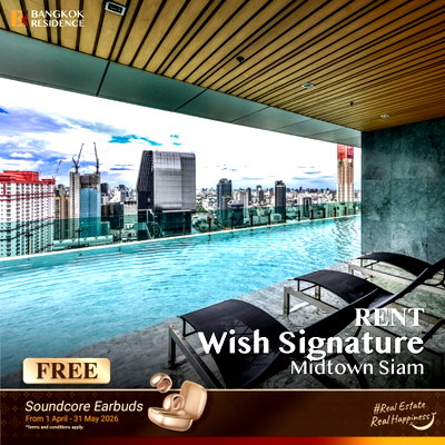 คอนโดให้เช่า : เช่าคอนโด ⭐ Wish Signature Midtown Siam 3นอน 91ตร.ม. 75k 🚨 ยูนิตกว้าง คุ้มราคา ใกล้ BTS ราชเทวี 