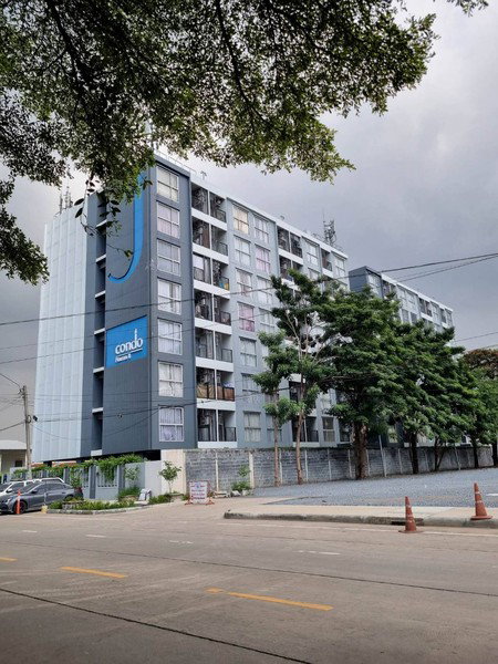 picture A033253 J Condo Rama 2 - 4/8