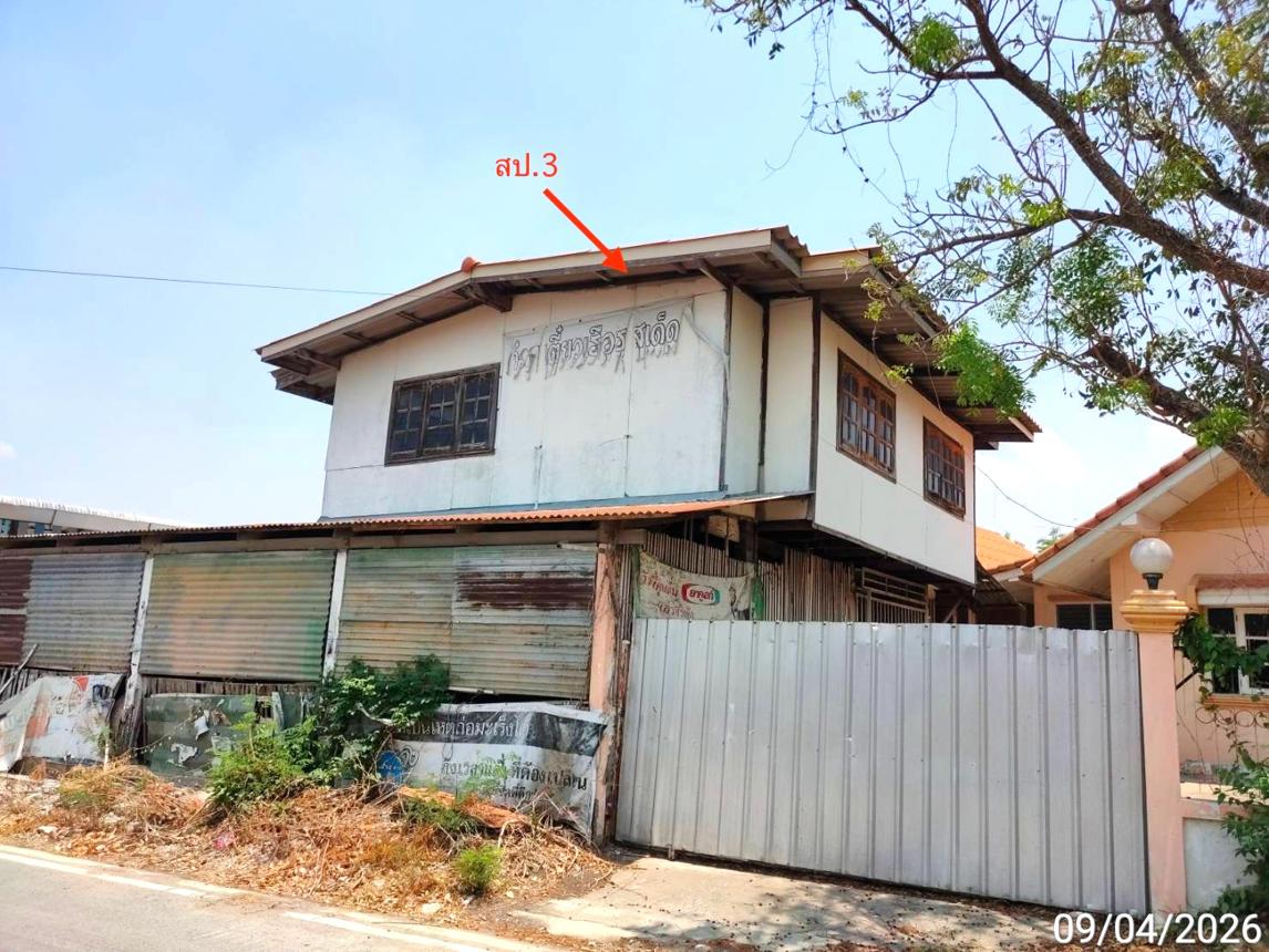 รูป บ้านเดี่ยว 205 ตร.วา โคกสำโรง ลพบุรี 1.7M - รูปที่ 38/48