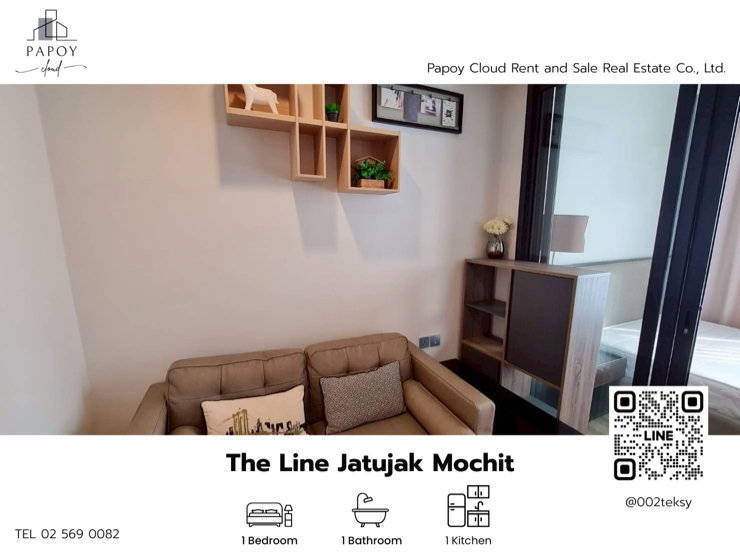 รูป คอนโดใกล้ 🚝 BTS หมอชิต The Line Jatujak Mochit เดินทางสะดวกมาก - รูปที่ 1/10