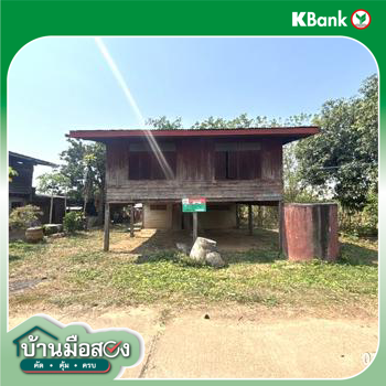 picture HOME 119 Sq.w. Khemarat Ubon Ratchathani for 365,000 - 22/24
