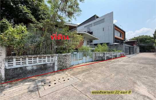 รูป ขาย ที่ดินพร้อมสิ่งปลูกสร้าง 101 ตรว. อินทามระ 22 ใกล้ MRT สุทธิสาร - รูปที่ 1/5