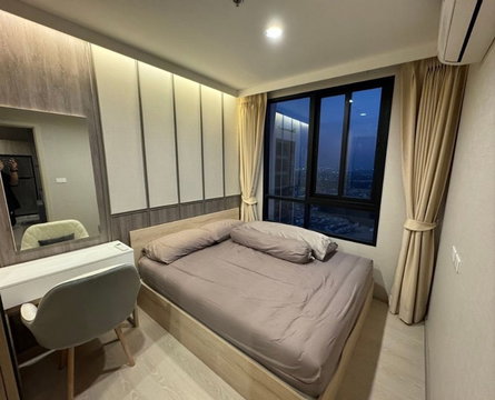 A040053 Nue Noble Srinakarin - Lasalle