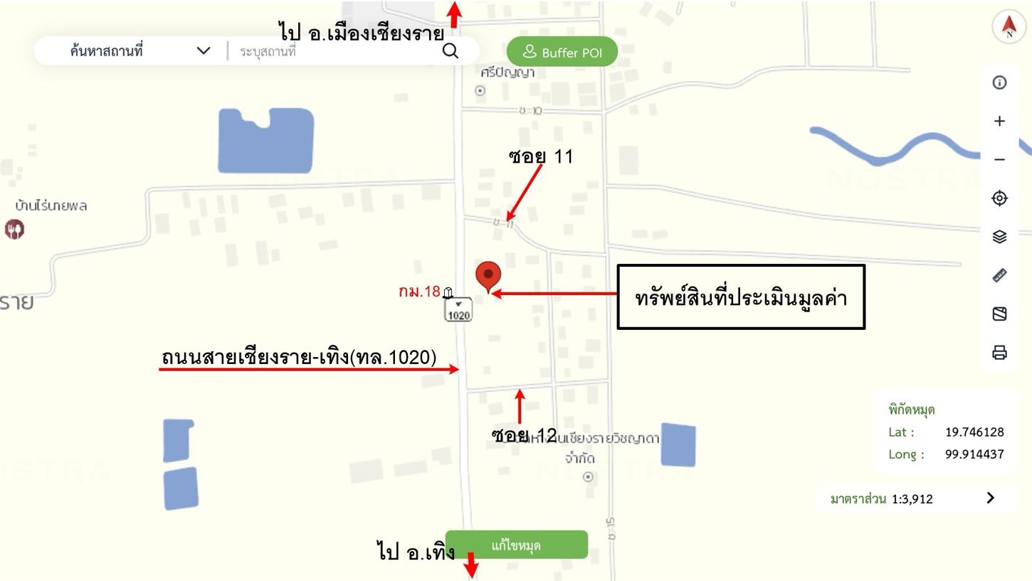 picture HOME 189 Sq.w. Muang Chiang Rai Chiang Rai for 3.4M - 43/44