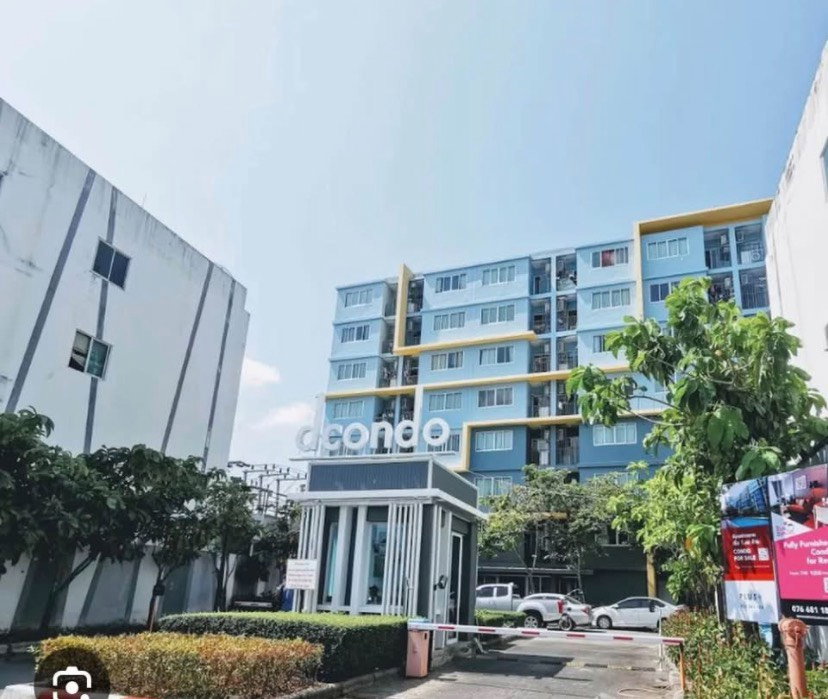 picture For RENT - D Condo Kathu Phuket - 13/13