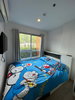 listing thumbnail image 5