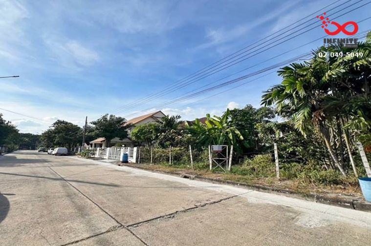 ขายที่ดิน 86 ตร.ว. เขตบางเขน