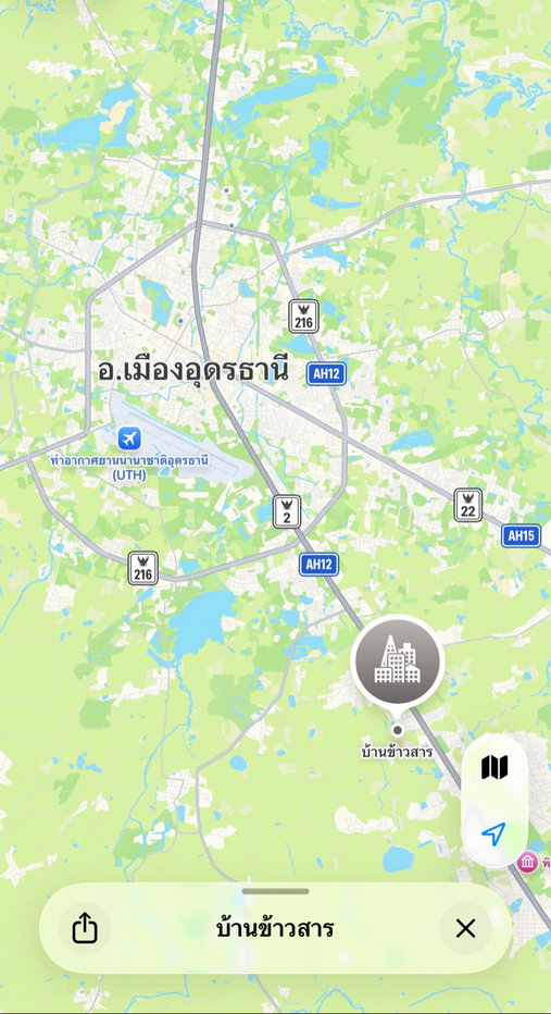 รูป บ้านเดี่ยวเมืองอุดรธานี บ้านข้าวสาร โนนสูง (อุดร-ขอนแก่น) - รูปที่ 13/13