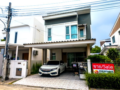 บ้านแฝด กรุงเทพมหานคร : ขายบ้านโครงการ The Terrace เพชรเกษม 63