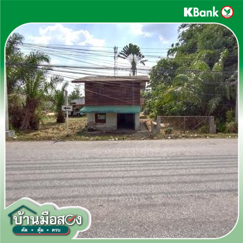 รูป บ้านเดี่ยว 878.2 ตร.วา สะเดา สงขลา 16.6M - รูปที่ 42/44