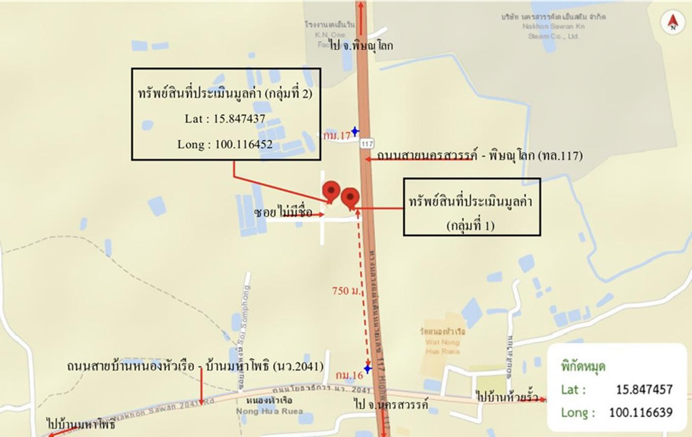 รูป อาคารพาณิชย์ 240 ตร.วา เก้าเลี้ยว นครสวรรค์ 6.1M - รูปที่ 60/60