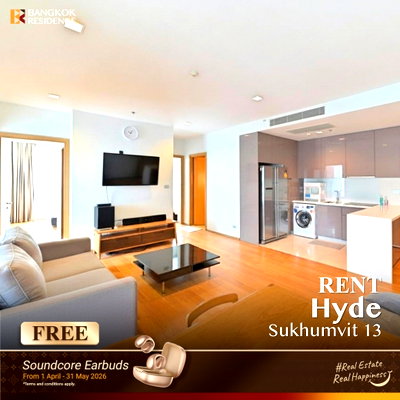 คอนโดให้เช่า : เช่าคอนโด 💎 Hyde Sukhumvit 13 3นอน 103.52 ตร.ม. 80k 🌌 ยูนิตมุม ราคาดีที่สุด ใกล้ BTS นานา 