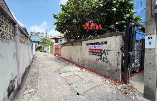 รูป ขาย ที่ดิน 45.3 ตรว. ซอยโทรคาเดโร ถนนสุรวงศ์ เหมาะทำบ้านอยู่อาศัย โฮมออฟฟิศ ร้านอาหาร - รูปที่ 7/9