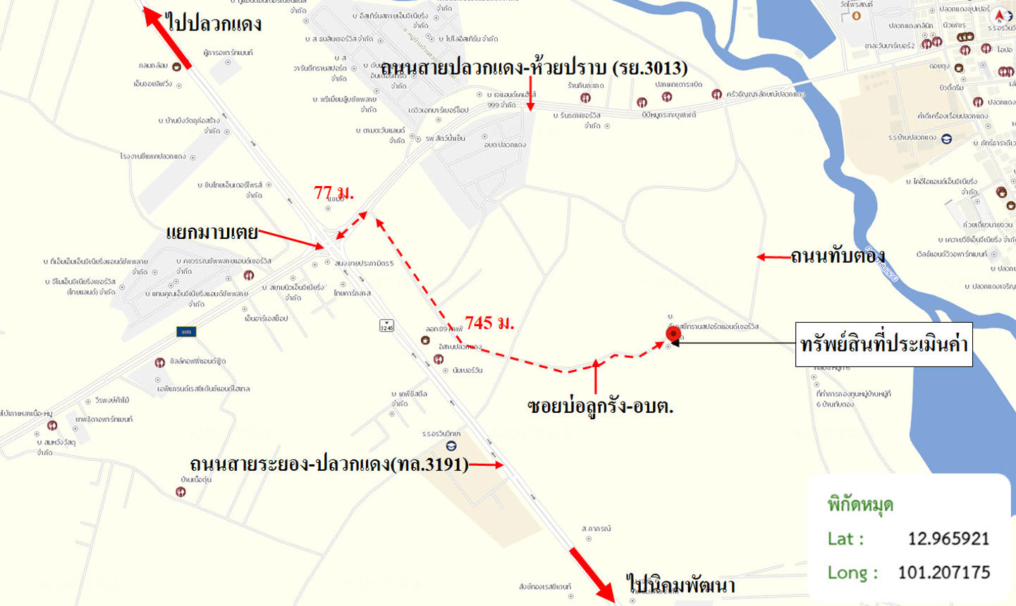 รูป บ้านเดี่ยว 956.5 ตร.วา ปลวกแดง ระยอง 11.2M - รูปที่ 51/52