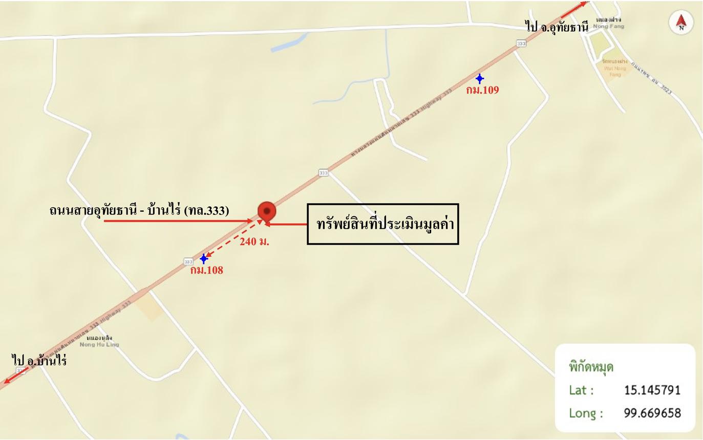 รูป อาคารโรงงาน 30873 ตร.วา บ้านไร่ อุทัยธานี 117.1M - รูปที่ 43/44