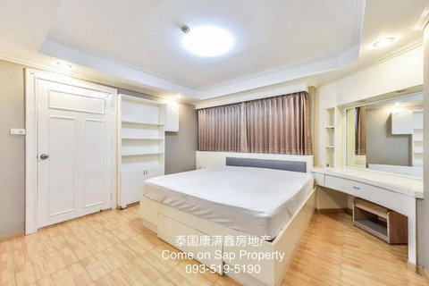 รูปภาพ A035183 Srivara Mansion 2