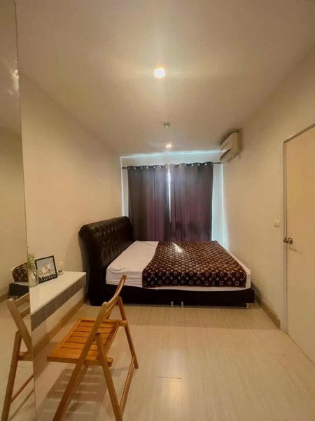 picture A034040 The Privacy Tiwanon - 3/8