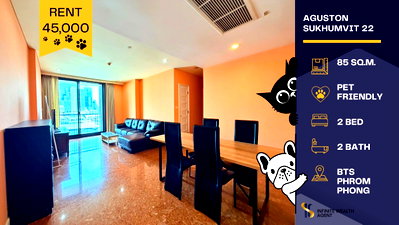 คอนโดให้เช่า : 🐶 Aguston Sukhumvit 22 | 2BR 85ตร.ม. 🛁 Pet Friendly 🌃 วิวโล่งไม่บล็อค 🛋️ เฟอร์ครบ 🚆 ใกล้ BTS พร้อมพงษ์ | 45,000 บาท